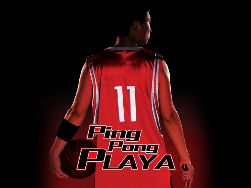 Ping Pong Playa Tickets San Francisco Chinatown - The largest chinatown 